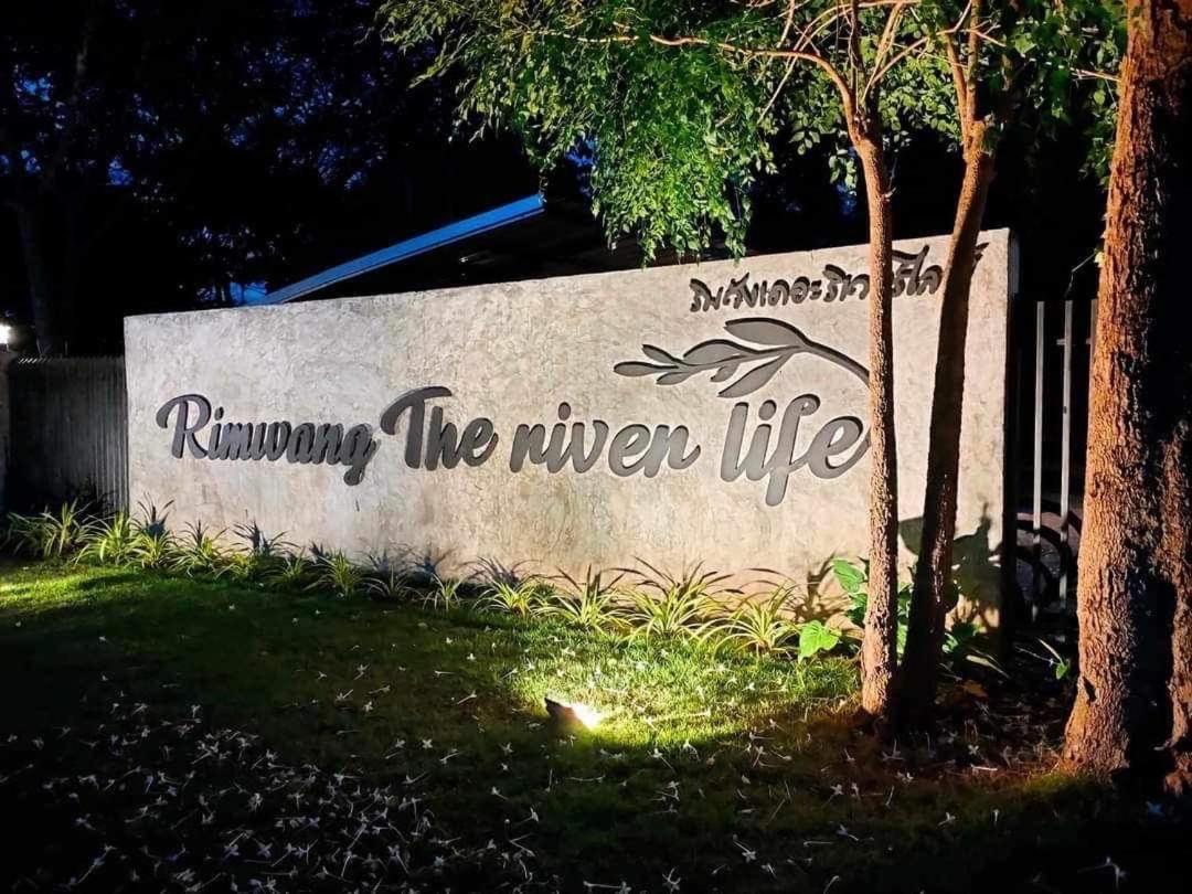 Rimwang The River Life Ban Huai Maenam Noi Extérieur photo